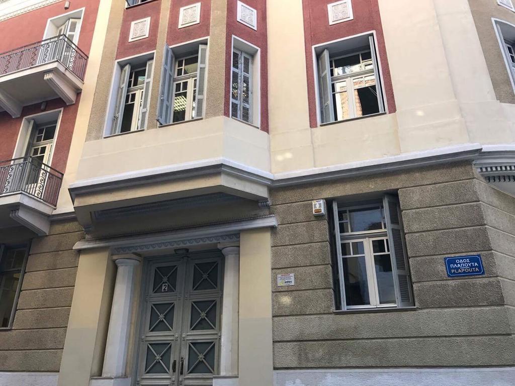 Art House Appartement Athene Buitenkant foto