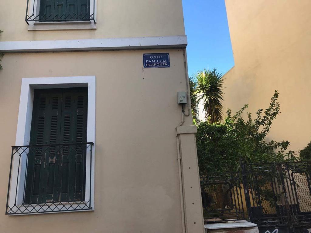Art House Appartement Athene Buitenkant foto