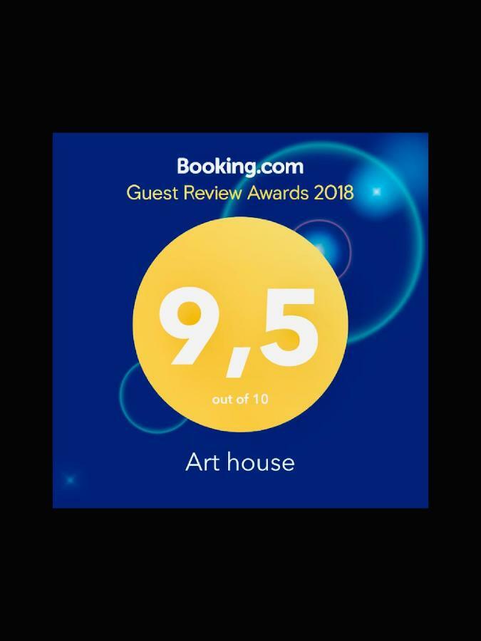 Art House Appartement Athene Buitenkant foto